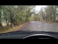 Осень в Сокулуке