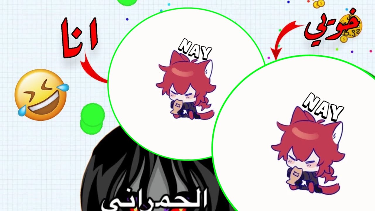 اقاريو قيم بالصوت مع اخوي الكبير😭😂 المقطع مليان ضحك ومنوبة🤣🔥