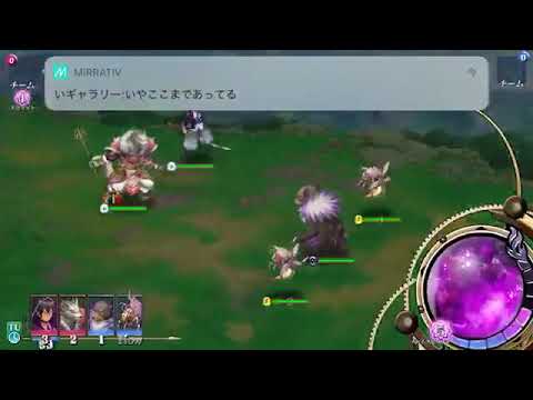 Evertale エバーテイル 道場13 攻略 Youtube Evertale エバーテイル 道場13 攻略 Youtube