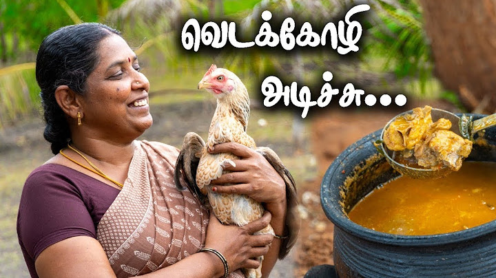 அம்மா வச்சு குடுத்த நாட்டுகோழி குழம்பு! இட்லிக்கு ருசி சும்மா ஜம்முனு இருந்துச்சு 😍