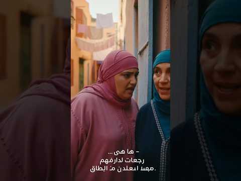 امرأة مطل قة ولكن مكانتها ثابتة واحترامها كبير اكسبلور