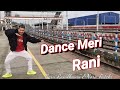 Dance meri rani  suman rabha arunachal pradesh easy dance steps