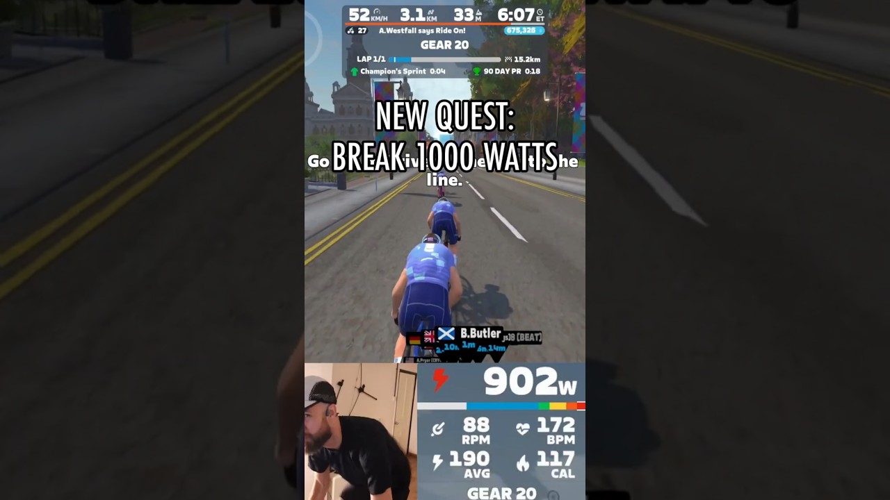 Точка зрения: Вы пытаетесь установить новый личный рекорд в спринте на Zwift.