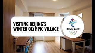 Visiting Beijing Winter Olympic Village：Inside the room where athletes will call home