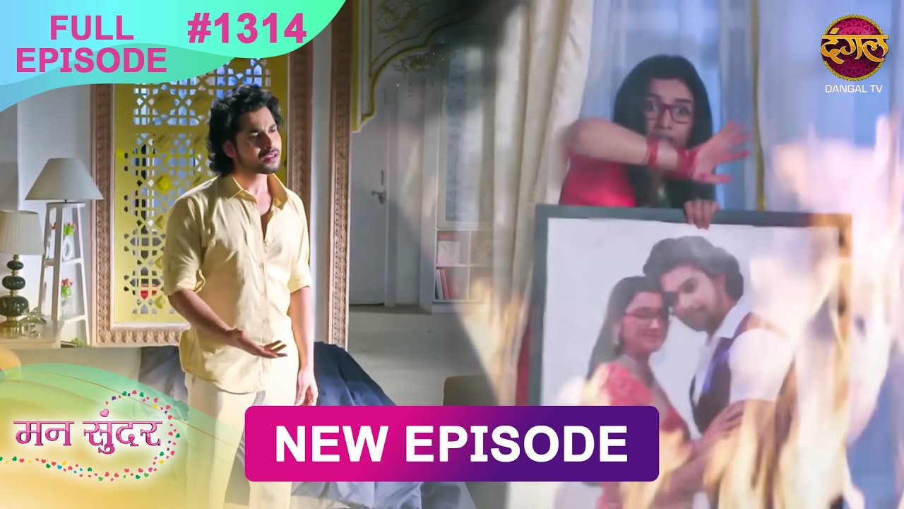 Mann Sundar | 28 July  2025 | Full Episode 1314  | Full HD 