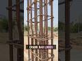 Crank Bar in Column | Steel Bending Looks | Staytune for Trends