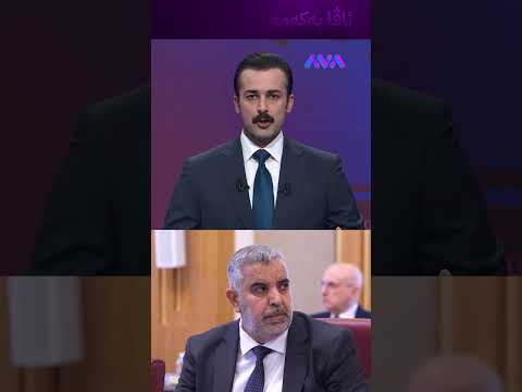 ئەم هەفتەیە مووچەی مانگی 9 دێت