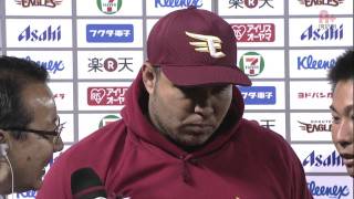 20110423 ExF HEROINTERVIEW HIGHLIGHT