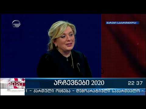 თიკა რუხაძე: ცარიელ ჭიქაში ქარიშხლის მოწყობა არავის აწყობს