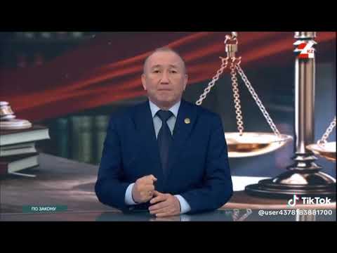 Общественники и Юристы не довольны деятельностью Частных судебных исполнителей Республики Казахстан