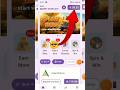 New Earning Apps 2025 || Rupiyo App se paise kaise kamaye | Rupiyo App #rupiyo