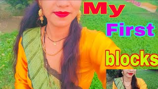 1 million views my first blog par👌 माय फर्स्ट वीडियो 👌🙏🙏🙏👈