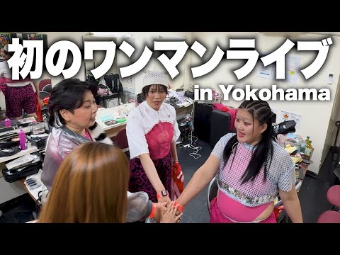 MyM Official - YouTube