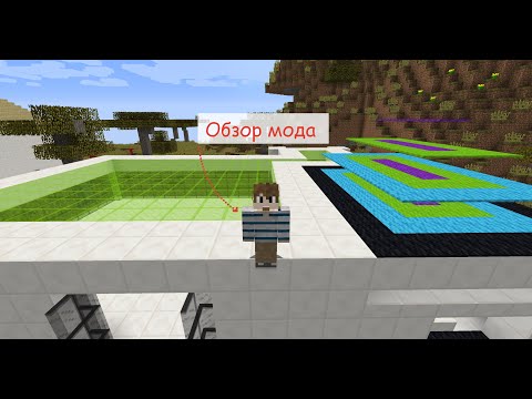 Обзор мода|MacroKey Keybinding|бинды команд на клавиши|
