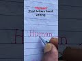 "Human" print letters writing in English  //  print alfabet writing in English  //
