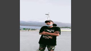 Goyang Slow Akhir Tahun