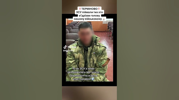 Поймали ублюдка с РФ. Который отрезал голову бойца всу он понесет уголовную ответственность .