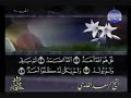 سورە اخلاص قورئان خوێن سعد الغامدی
