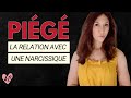 Les Signes Que Tu Es Piégé Dans Une RELATION TOXIQUE Avec Une Femme NARCISSIQUE Les Signes Que Tu Es Piégé Dans Une RELATION TOXIQUE Avec Une Femme NARCISSIQUE