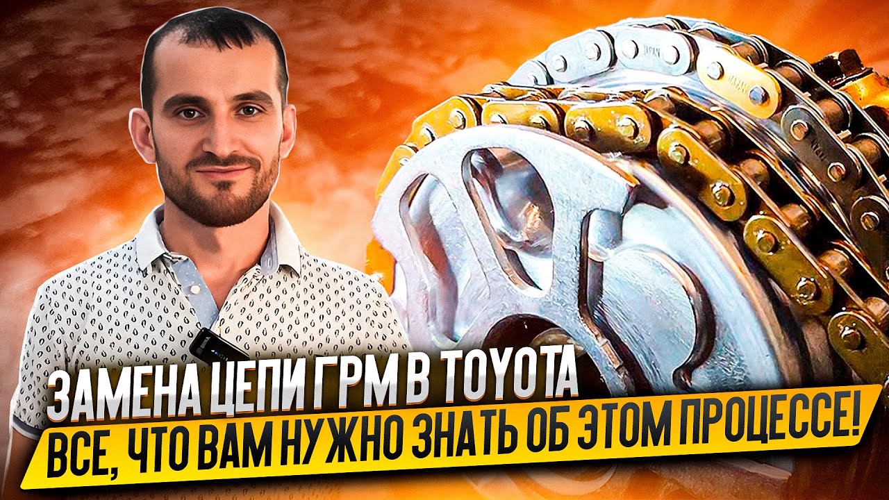 Проверка цепи Alfa 159