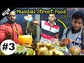 Mumbai street food  kannada vlog ep3 dr bro 