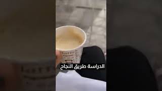 رمزيات طالبة صيدلة 😍🔥