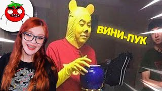 видео: ЗАСМЕЯЛСЯ - ПОДПИСАЛСЯ!! ЛУЧШИЕ ПРИКОЛЫ I 531 СЕКУНД СМЕХА РЕАКЦИЯ НА БАЛТИМОРА картинка: ЗАСМЕЯЛСЯ - ПОДПИСАЛСЯ!! ЛУЧШИЕ ПРИКОЛЫ I 531 СЕКУНД СМЕХА РЕАКЦИЯ НА БАЛТИМОРА