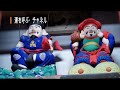 おかちゃんチャネル登録をどうぞ