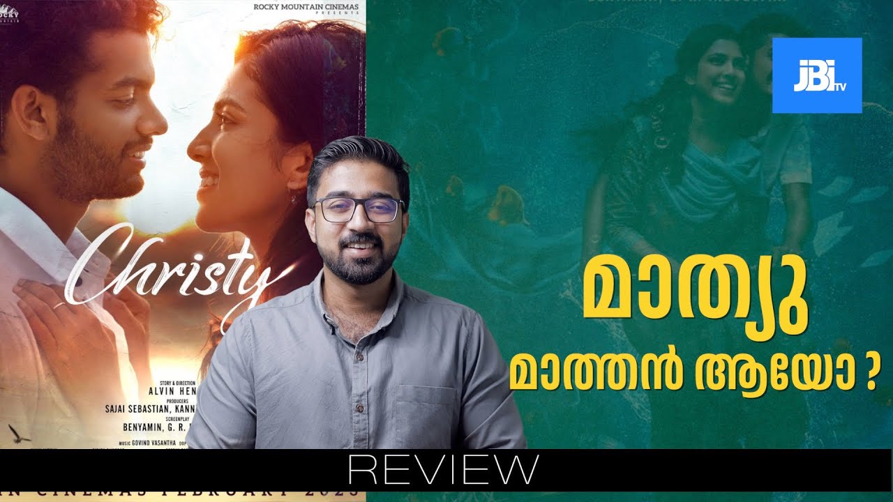 christy movie review in tamil