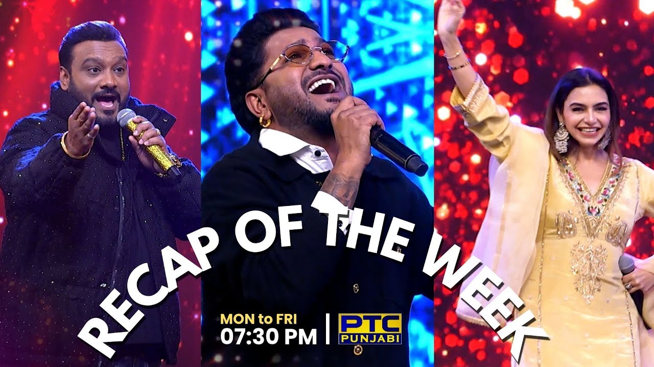 Voice of Punjab 16 : This Week's Best Moments | PTC Punjabi