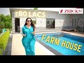  80 lacs  farmhouse in delhi ncr