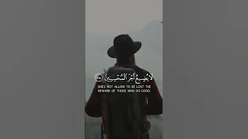ربنا افرغ علينا صبرا وتوفنا مسلمين 