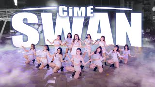 [KPOP IN PUBLIC] IZ*ONE (아이즈원) - Secret Story of the Swan (환상동화) | Dance cover by CiME from Vietnam