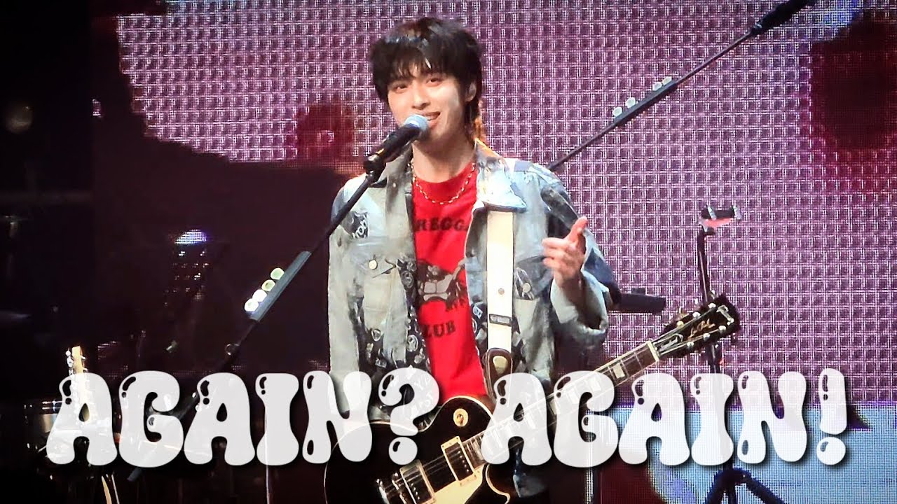 250228 AGAIN? AGAIN! - Xdinary Heroes 가온 GAON Focus | 어썸스테이지 부산