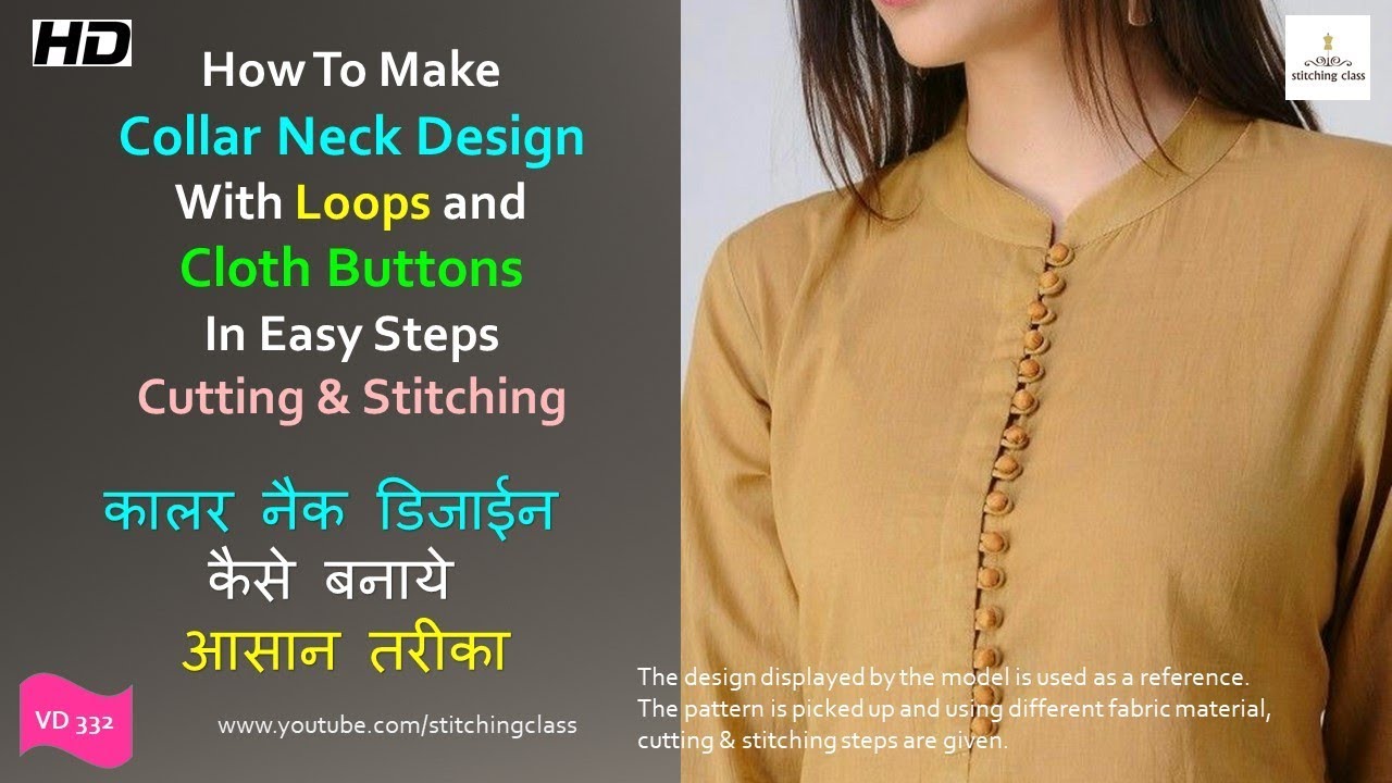 stand collar neck designs for kurtis /neck design stand collar/boat  neckline/stand neck kurti |2018 - YouTube