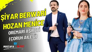 Şi̇yar Berwari̇ & Hozan Meni̇ce (Yüksekova Çoruh Ailesi Düğünü) [2024 ©️]