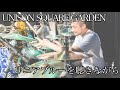 リニアブルーを聴きながら/UNISON SQUARE GARDEN ドラムカバー