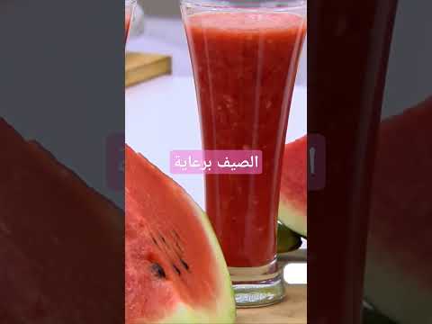 اعموني الله يخليك ليا