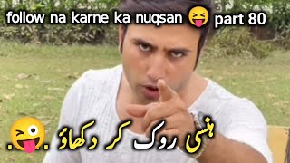 Celebrity Rj saim's 3 most funniest videos rj saim tiktok funny video Wealth