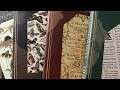 TUTO : QUE FAIRE AVEC VOTRE VELLUM