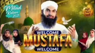 New Rabi ul Awal Naat 2021 | Welcome Mustafa Welcome | Muhammad Khalil Attari | Naat Production screenshot 4