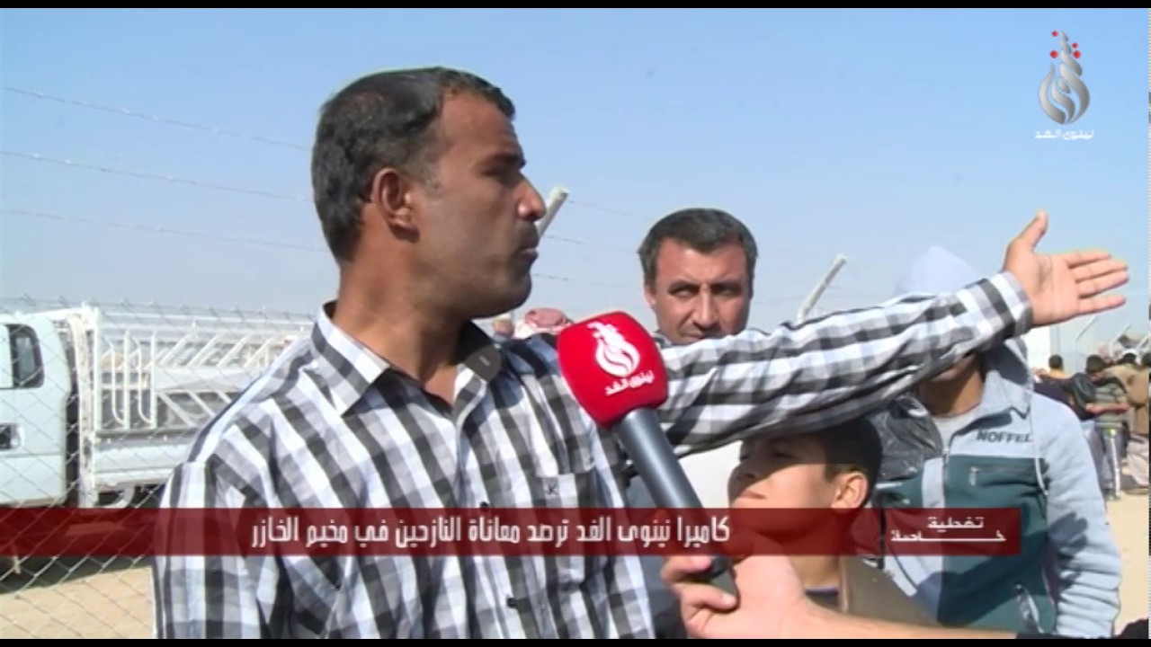 كاميرا نينوى الغد ترصد معاناة نازحي مخيم الخازر