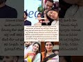 భర్త పక్కనే ఉన్న ఏదో వెలితిగా కనిపిస్తుంది #trending #samantha #rajnidumoru #viral #nagachaitanya