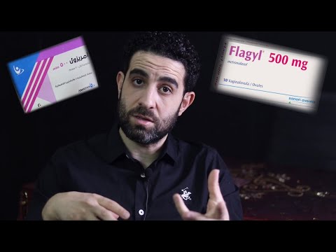 معلومة مهمة لازم الكل يعرفها عن دواء فلاجيل و أمريزول