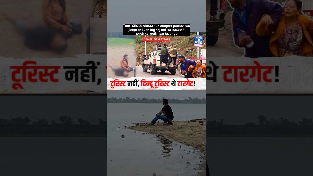 Pahalgam terror attack 💔😓 