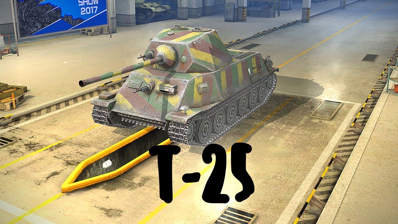 25 wot