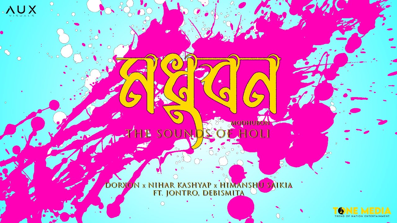 MODHUBON - The Sounds of Holi | Dorxon | Nihar K | Himanshu S ft. Jontro, Debismita | AUX Visuals auf YouTube ansehen MODHUBON - The Sounds of Holi | Dorxon | Nihar K | Himanshu S ft. Jontro, Debismita | AUX Visuals auf YouTube ansehen