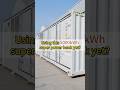 ⚡ 1 container = 5000kWh! Super power bank on demand!
