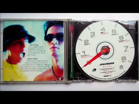 지누션 (JINUSEAN) - 05 Celebrate