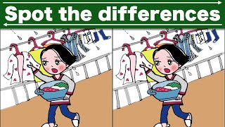 Find the difference|Japanese Pictures Puzzle No303